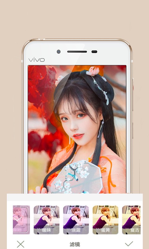 ֵapp 4.5.0