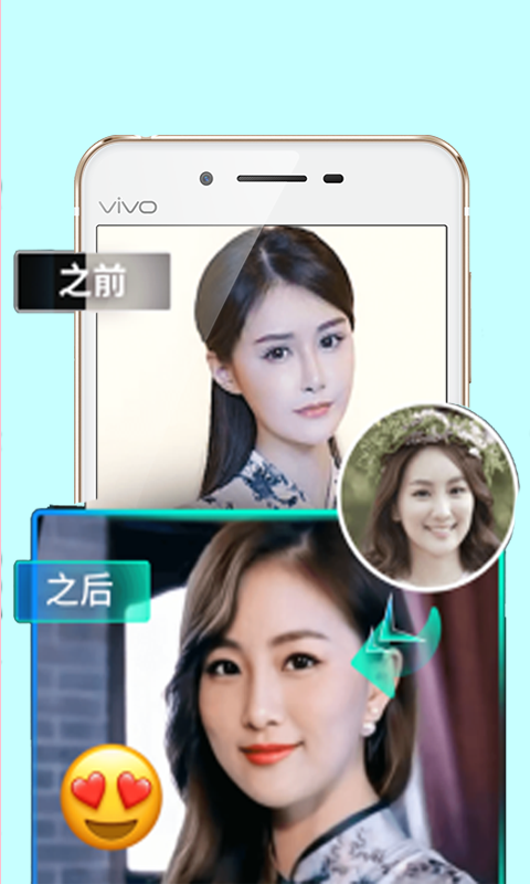 ֵapp 4.5.0