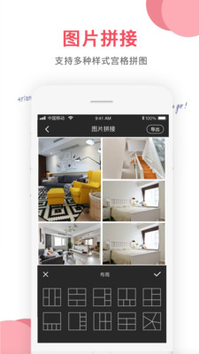 ͼƬ༭ʦapp 1.1.1