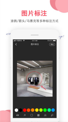 ͼƬ༭ʦapp 1.1.1