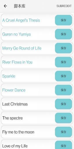 ԭģֻapp 5.0.2