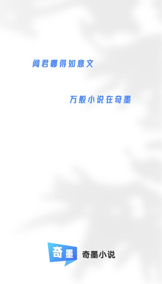 īС˵app 1.3.13