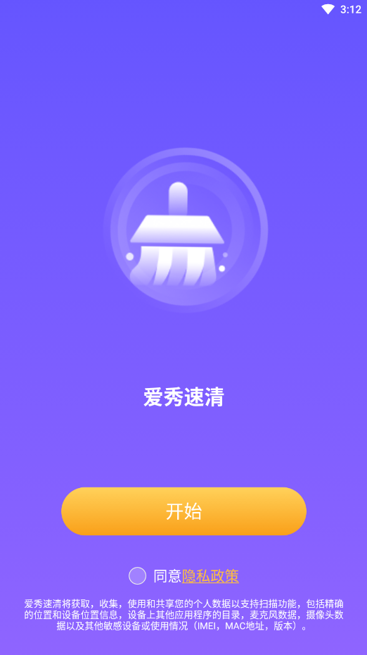 app 1.0.0