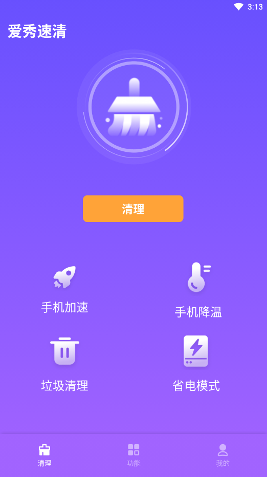 app 1.0.0