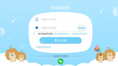 ؼʽapp 1.8.0