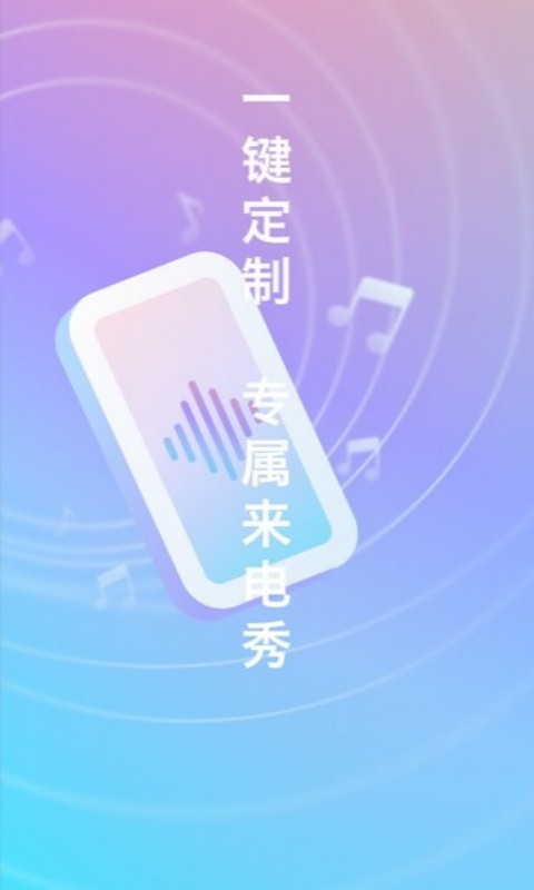 ڴapp 1.0.0
