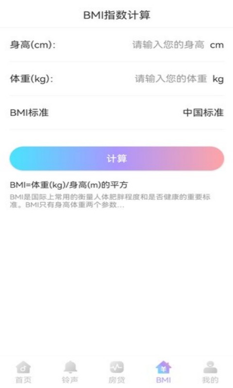 ڴapp 1.0.0