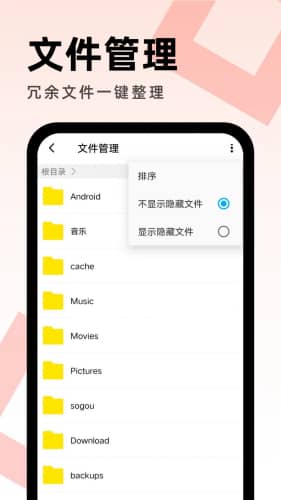 Żapp 1.0.0