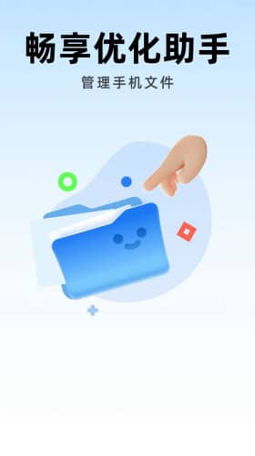 Żapp 1.0.0