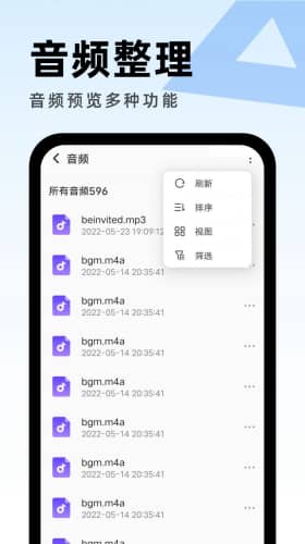 Żapp 1.0.0