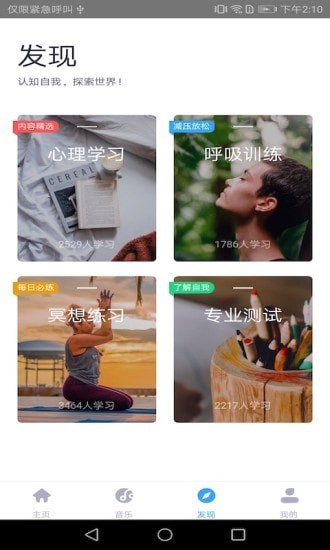 app 1.0.0