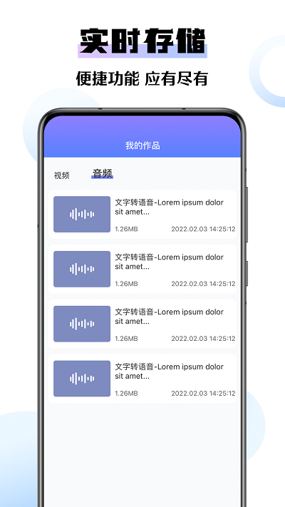 ȥˮӡʦapp 1.0.0