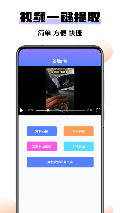 ȥˮӡʦapp 1.0.0