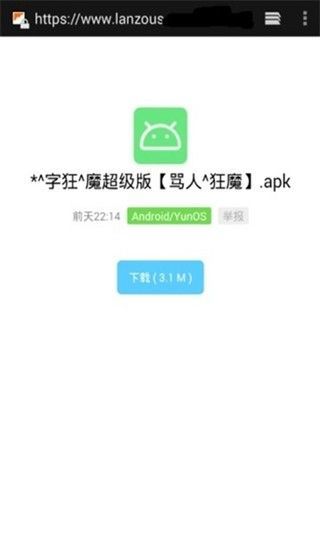 Zeroưapp 1.0