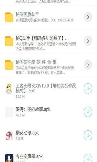 Zeroưapp 1.0