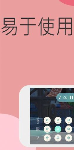 ԭģapp 5.0.2
