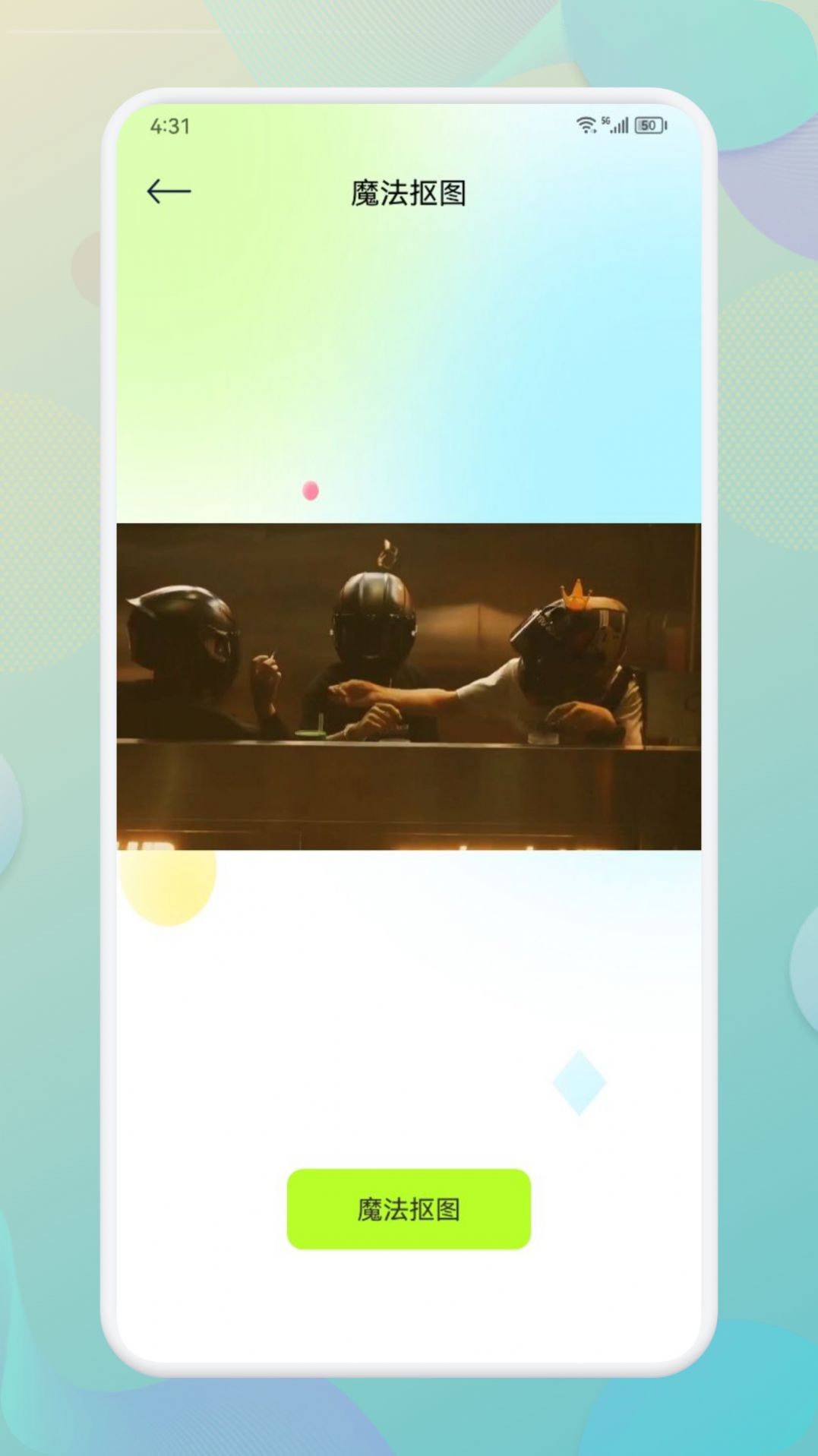 Beautyapp 1.1