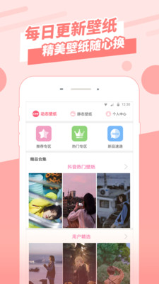 ȫֽapp 1.3.3