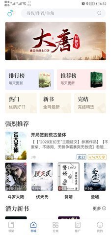 С˵app 1.2.1