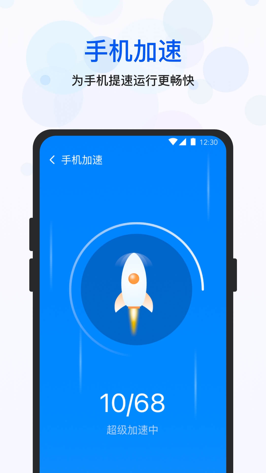 ļapp 1.0.27.a1