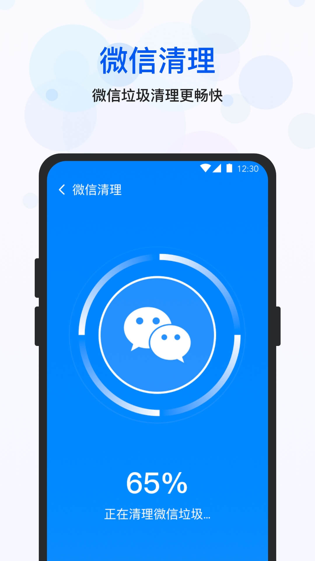 ļapp 1.0.27.a1