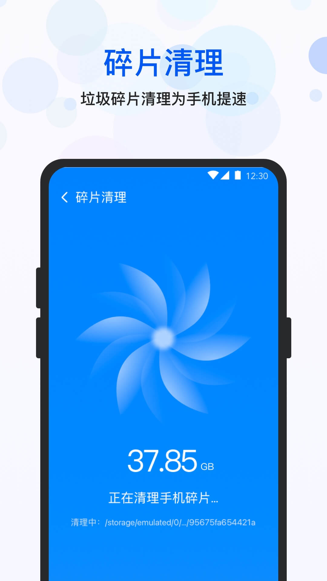 ļapp 1.0.27.a1