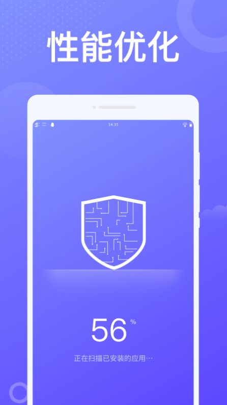 WiFiapp 1.0.1
