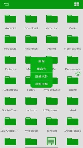 ļapp 1.0.0