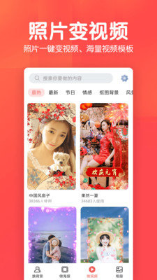 Ἧapp 1.1.6