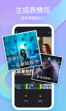 ˵˵app 4.0.0