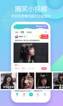 ˵˵app 4.0.0