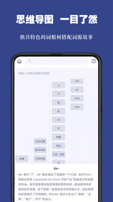 ʸapp 2.1.2