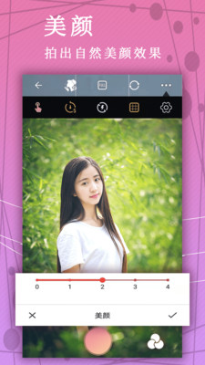 ƬPͼapp 17.7.32