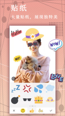 ƬPͼapp 17.7.32