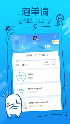 ݵapp 3.4.6