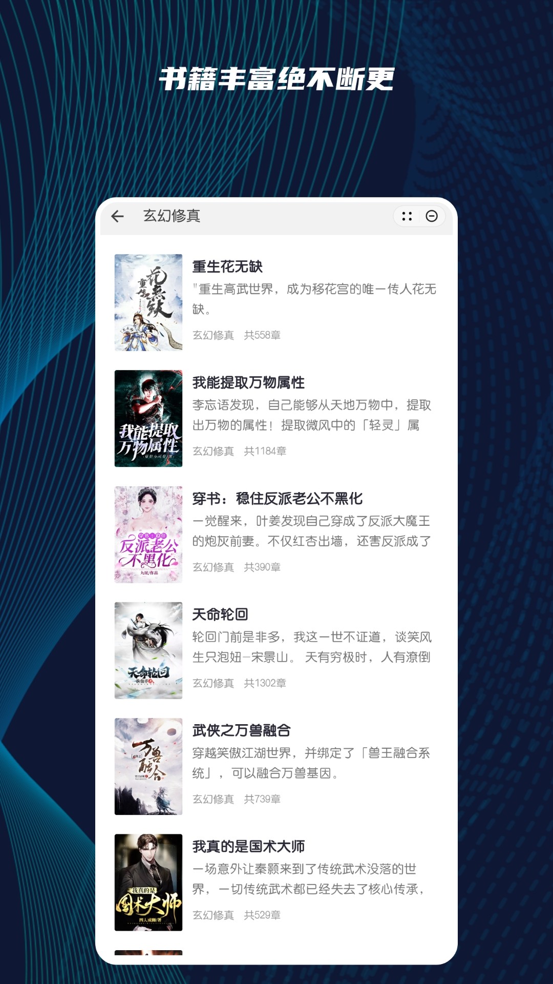 app 1.0.0