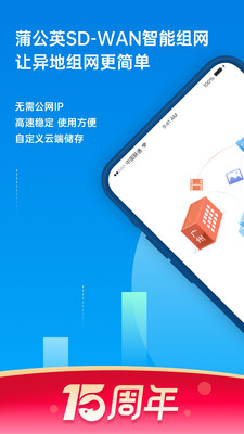 ѹӢapp 3.9.2