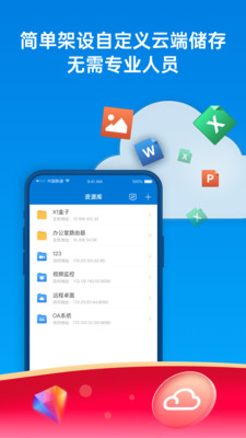 ѹӢapp 3.9.2