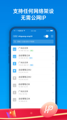 ѹӢapp 3.9.2