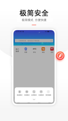 app 1.5.3