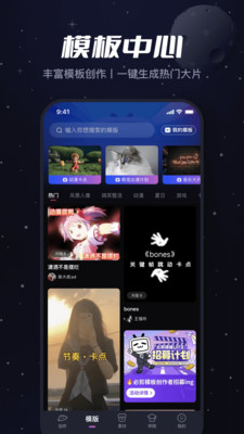 ؼapp 2.27.0
