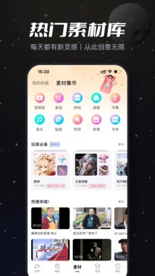 ؼapp 2.27.0