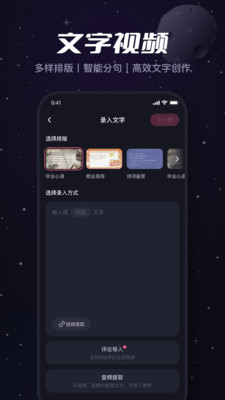 ؼapp 2.27.0
