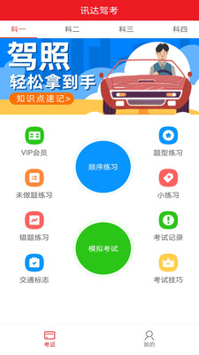 Ѹݿapp 2.0.0