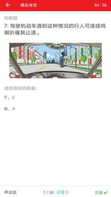 Ѹݿapp 2.0.0
