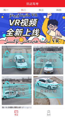 Ѹݿapp 2.0.0