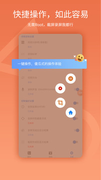 ¼app 3.3.0
