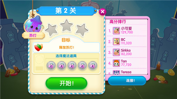 ǹϷ V1.245.1.1