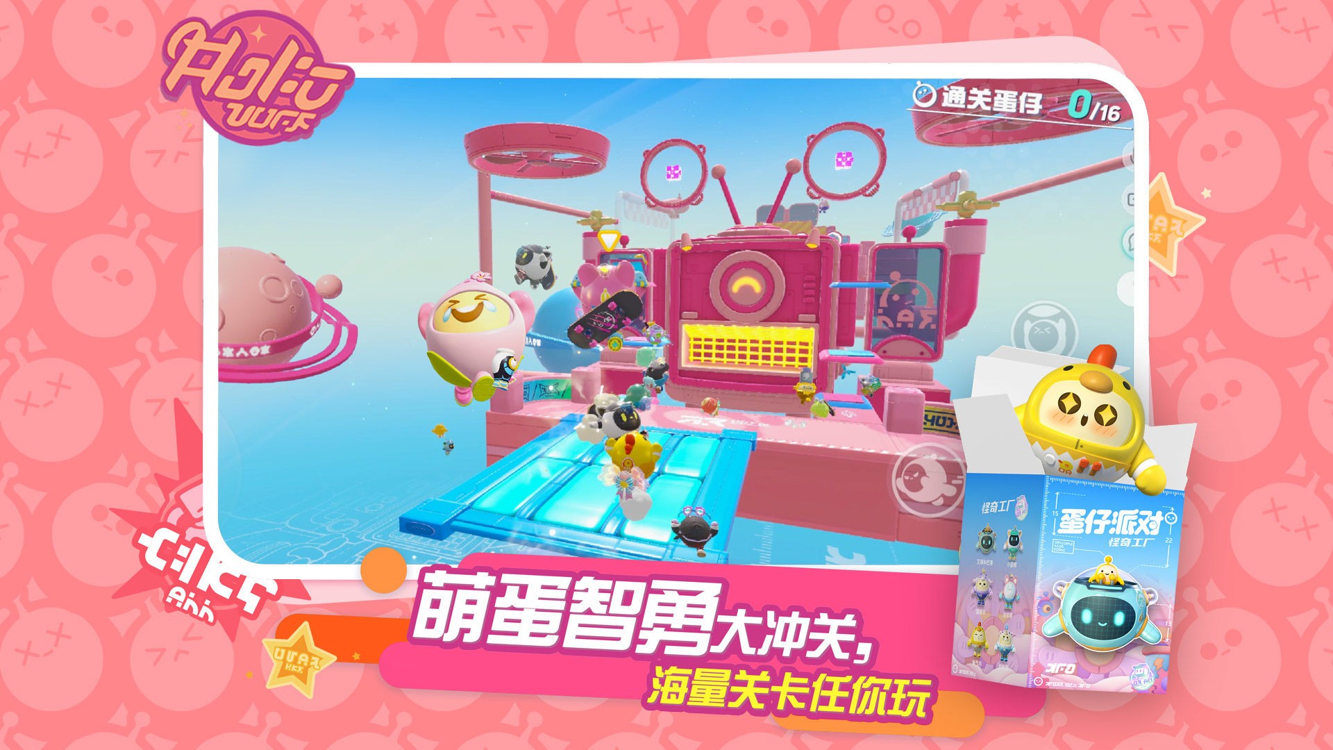 ɶԹٷ v1.0.113