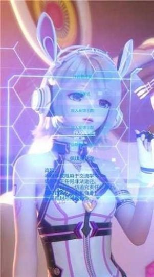 app 1.0